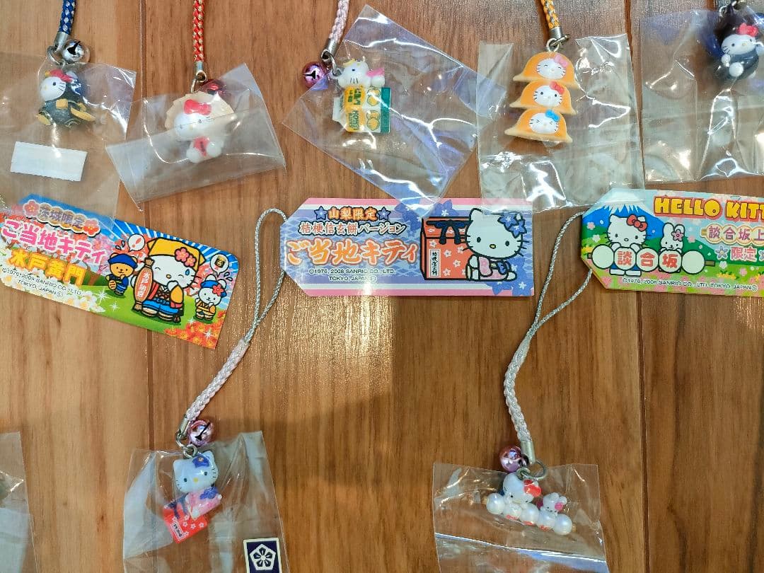 ご当地キティ　ハローキティ ストラップ　関東