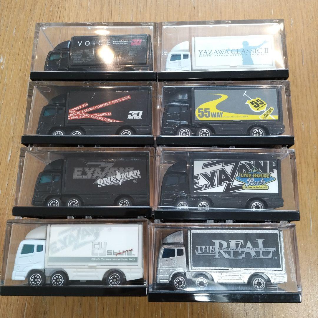 矢沢永吉　トランポ　８台セット