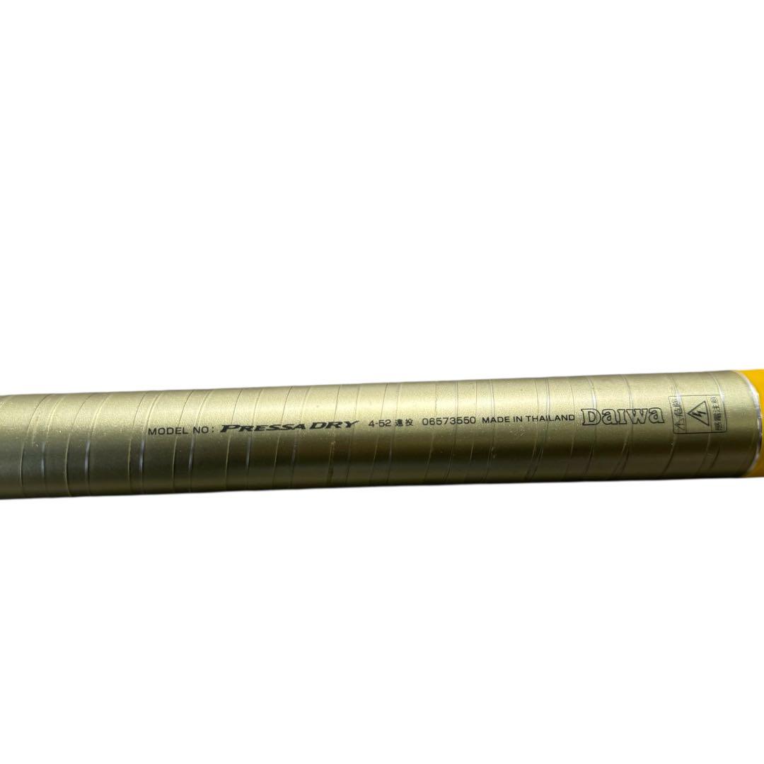 プレッサドライ4-52遠投