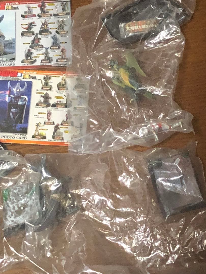 ト*キ様 ウルトラ超獣名鑑　ウルトラ怪獣名鑑 戯画 ウルトラマン 解説書付き 未