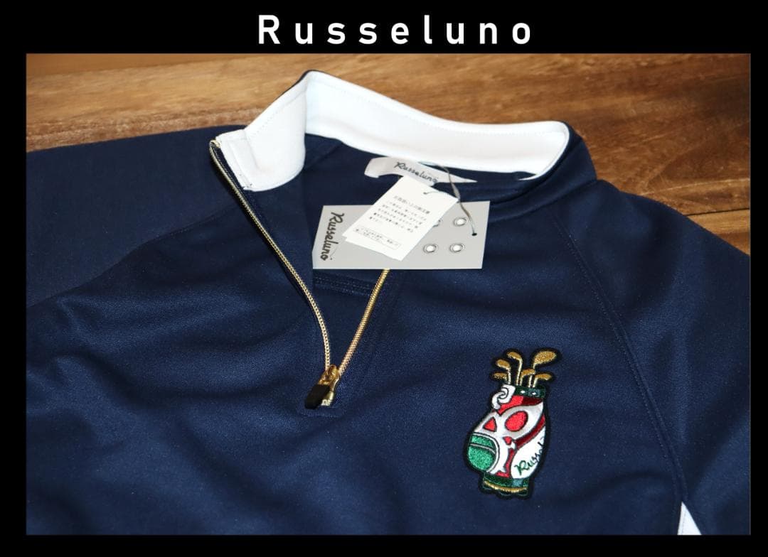 新品 ラッセルノ ハーフジップ モックネックシャツ (5/L)　Ⓗ