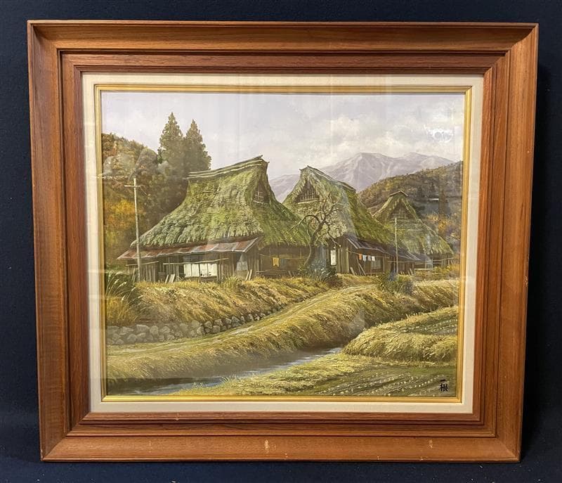 「真作」猿渡一根『秋色の民家』 風景画　油彩画　額装　サイン有り　F10号