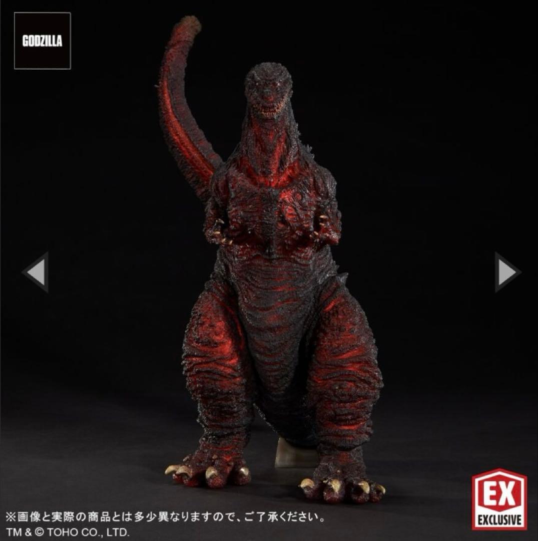 東宝30cmシリーズ ゴジラ 2016 酒井ゆうじ 第４形態 発光ver 未開封