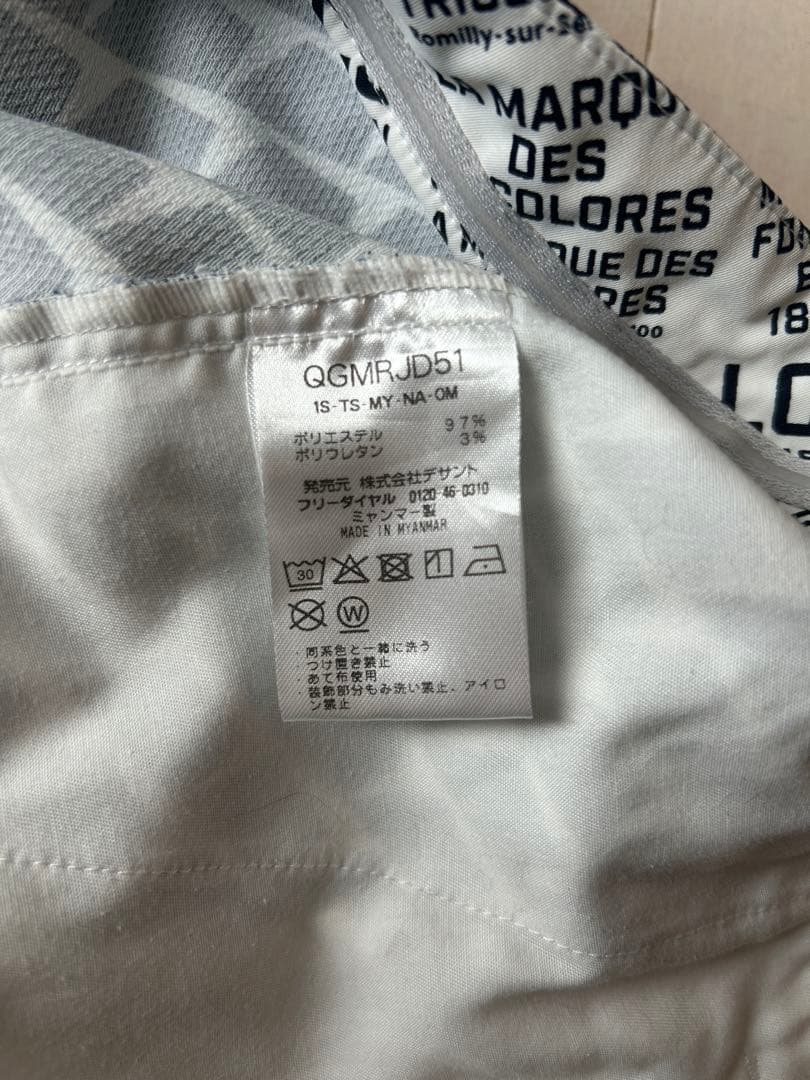 【セットアップ】ルコックゴルフ ポロシャツ & 総柄ハーフパンツ LL/92