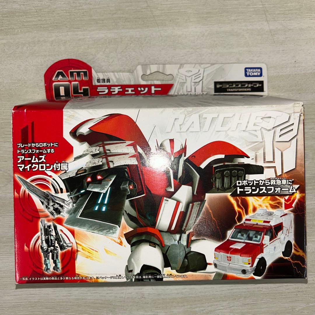 AM 04 ラチェット