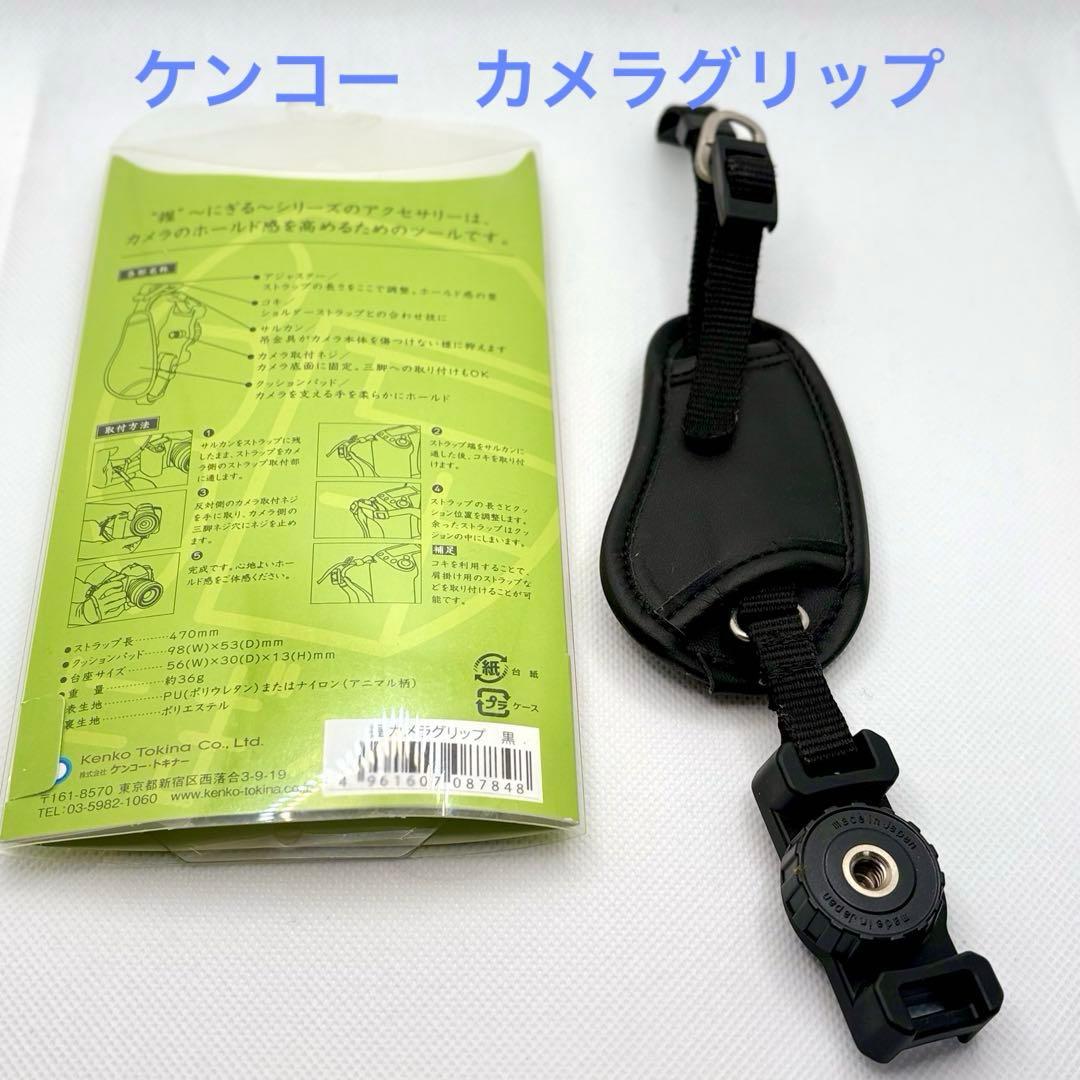 SONY NEX-5RY ダブルズームレンズセット ミラーレス一眼レフカメラ