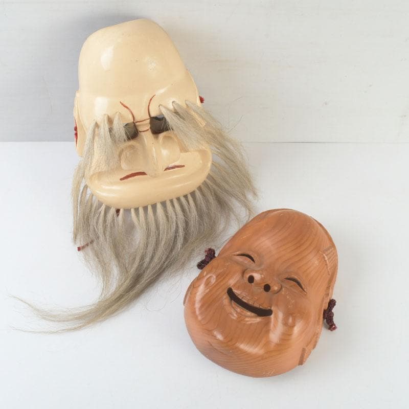 能面　能楽　雅楽　木彫　お多福面　翁面　2点まとめて　C　9291