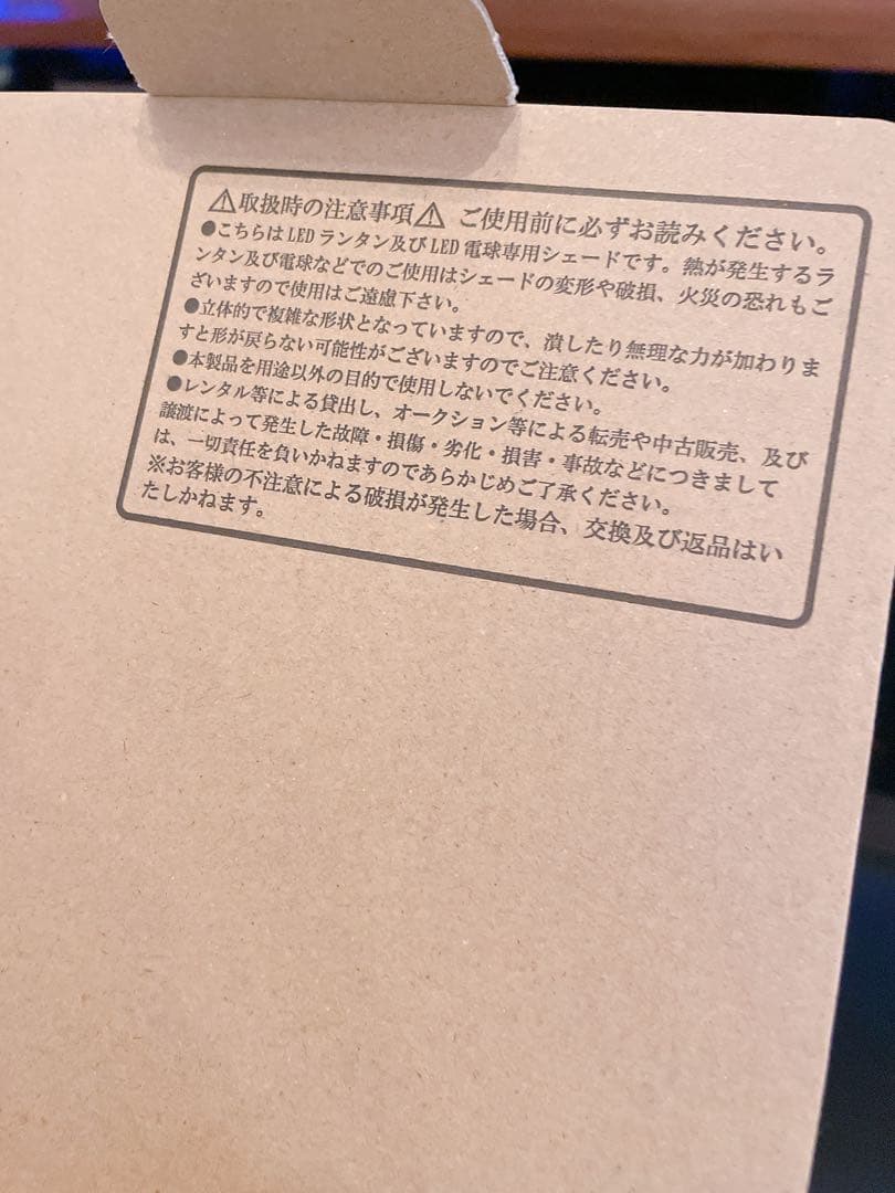 COLONISTA CONPE10 ver. -BLACK- 【 新品 】