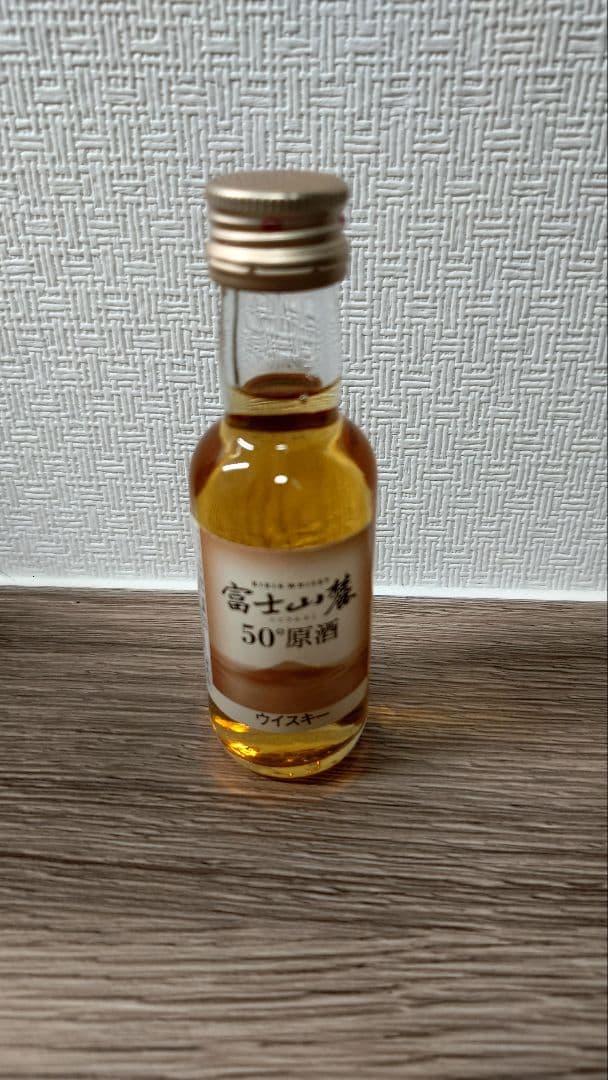 ミニボトルウイスキーセット