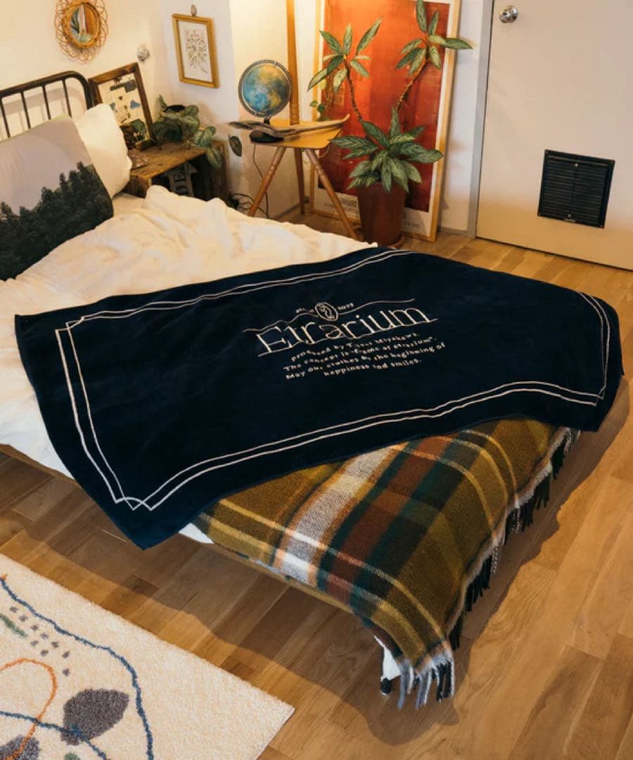 “Etrarium Symbol” Blanket