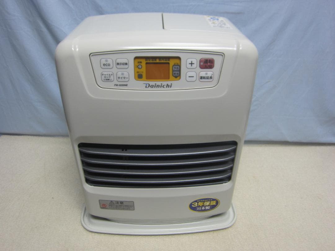 【S9595】整備済 石油ファンヒーター ダイニチ FW-3220NE