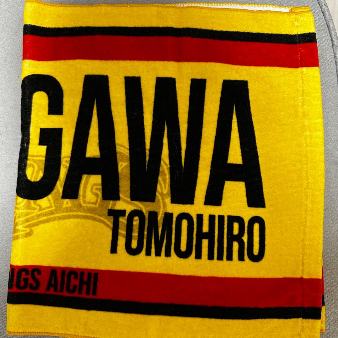 ジェイテクトSTINGS 小川智大　レプリカユニフォーム　タオル