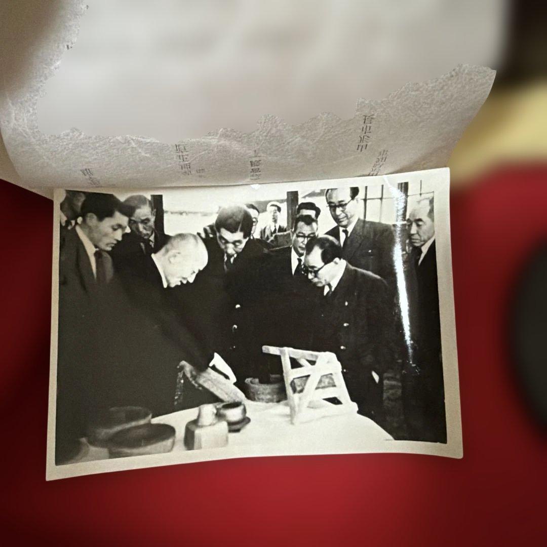 昭和レトロ　釜師　菊地正直　作　爛鍋　替蓋　供箱