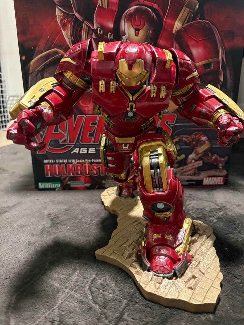 ハルクバスター＋ハルク