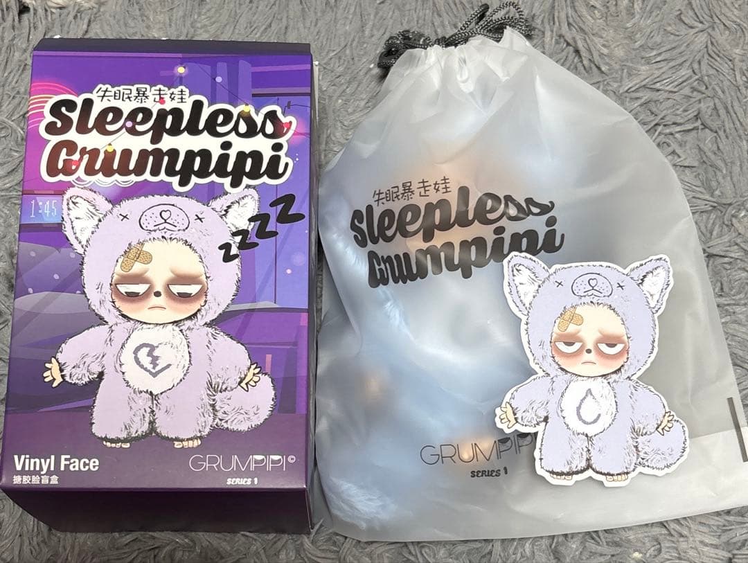 Sleepless Grumpipi グランピピ ピンク ブルー