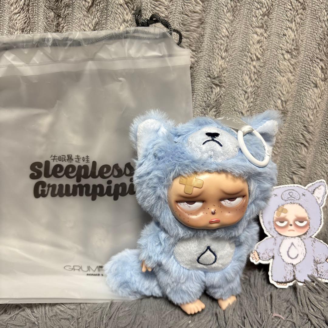 Sleepless Grumpipi グランピピ ピンク ブルー