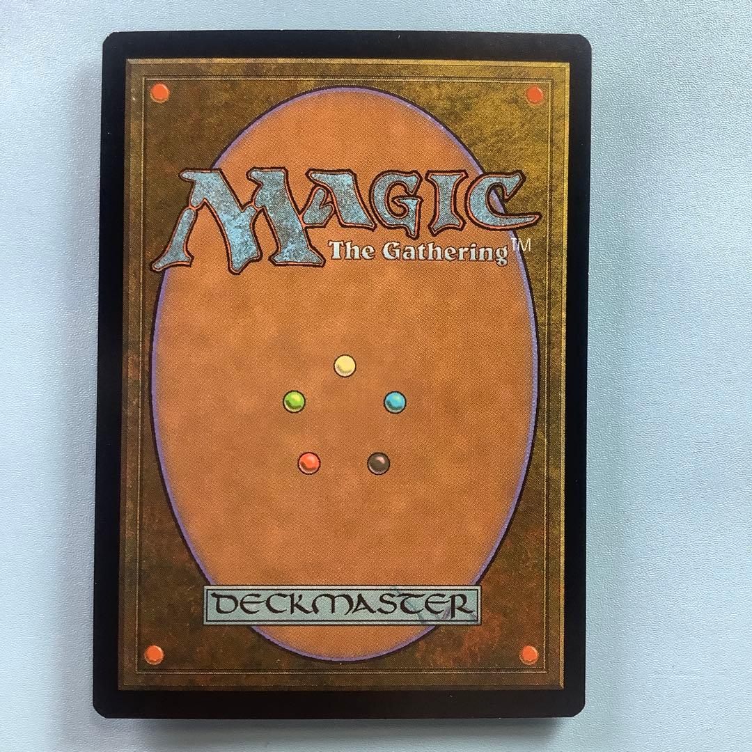 ファイレクシアの疫病王 ULG日本語foil