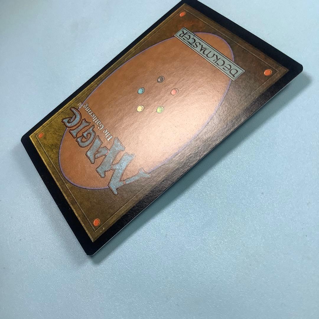 ファイレクシアの疫病王 ULG日本語foil