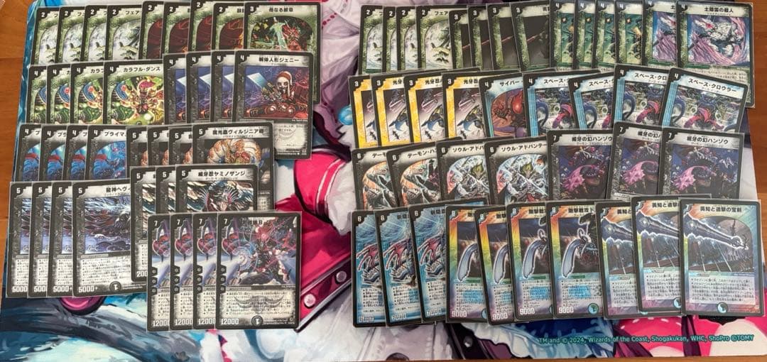 デュエルマスターズ　デッキ　まとめ売り　引退品　ゲートボール