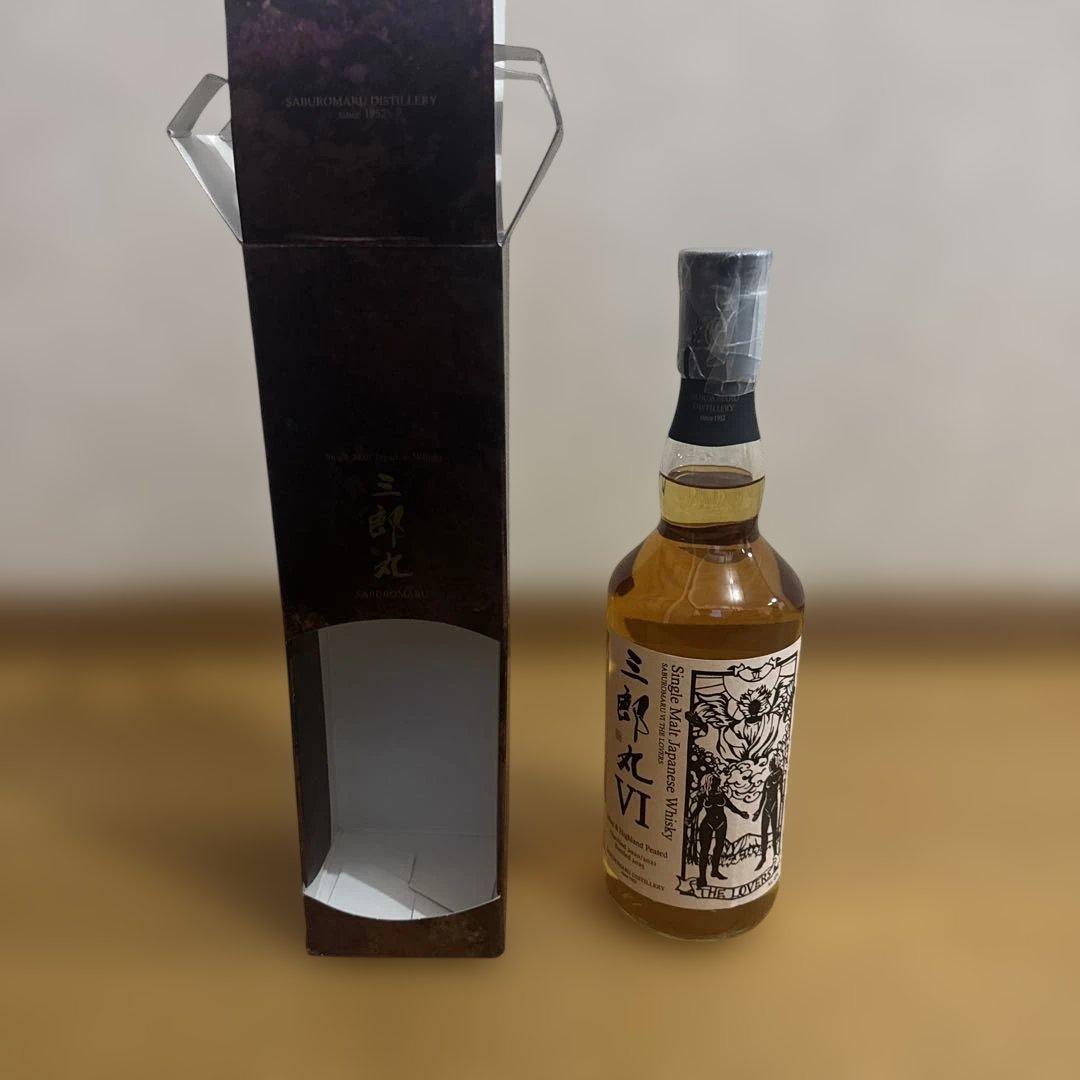 三郎丸ⅵ 三郎丸ⅶ シングルモルトウイスキー 2本セット
