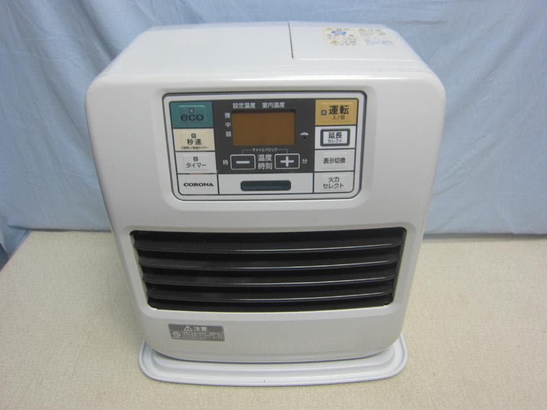 【S9609】整備済 石油ファンヒーター コロナ FH-ST3315Y