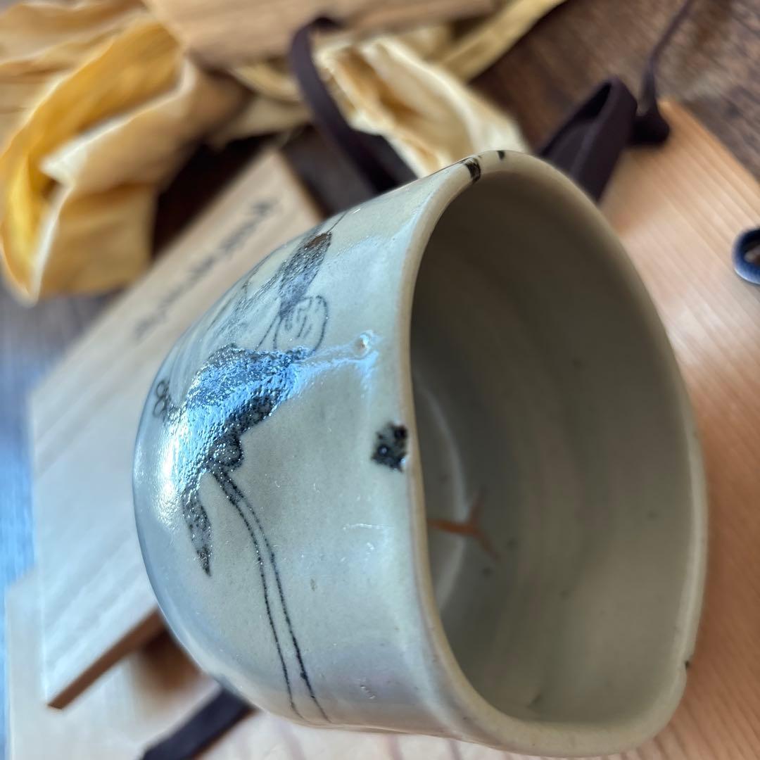 アンティーク伊万里　藍手いびつ茶碗　布袋さん絵　共箱付き