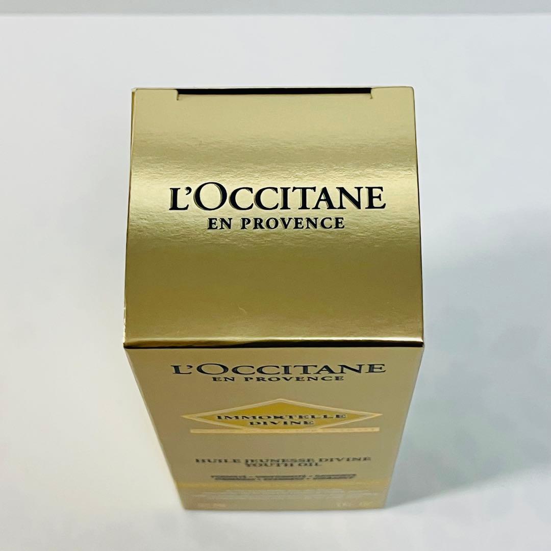 ロクシタン イモーテル ディヴァインインテンシヴオイルb 30mL