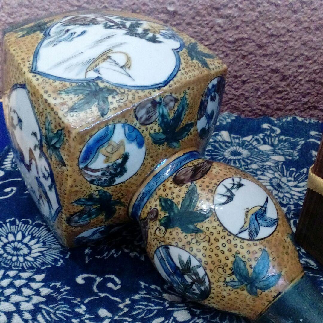 加賀藩再興古九谷焼江戸後期〜明治時代阿波淡路國３０センチサイズ当時物箱付保管品