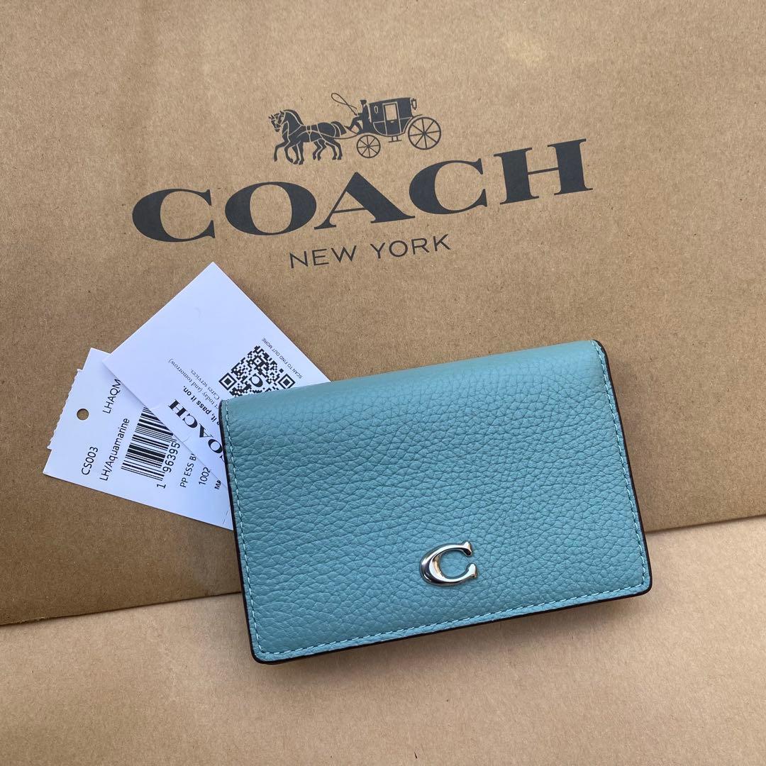 カードケース　定期入れ　名刺入れ　アクア