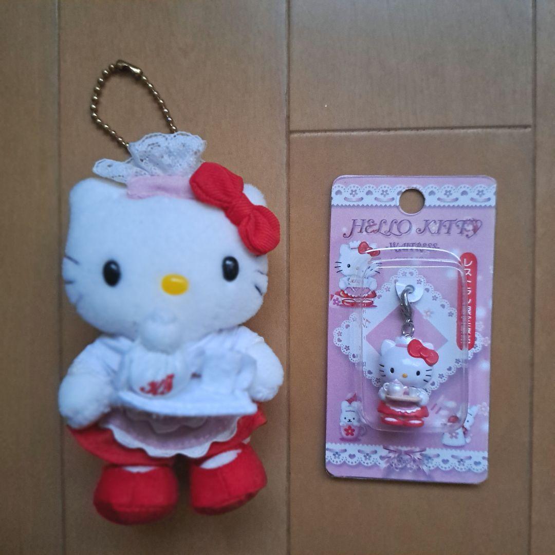 ハローキティ　レストラン限定　ぬいぐるみマスコット　ファスナーマスコット　セット