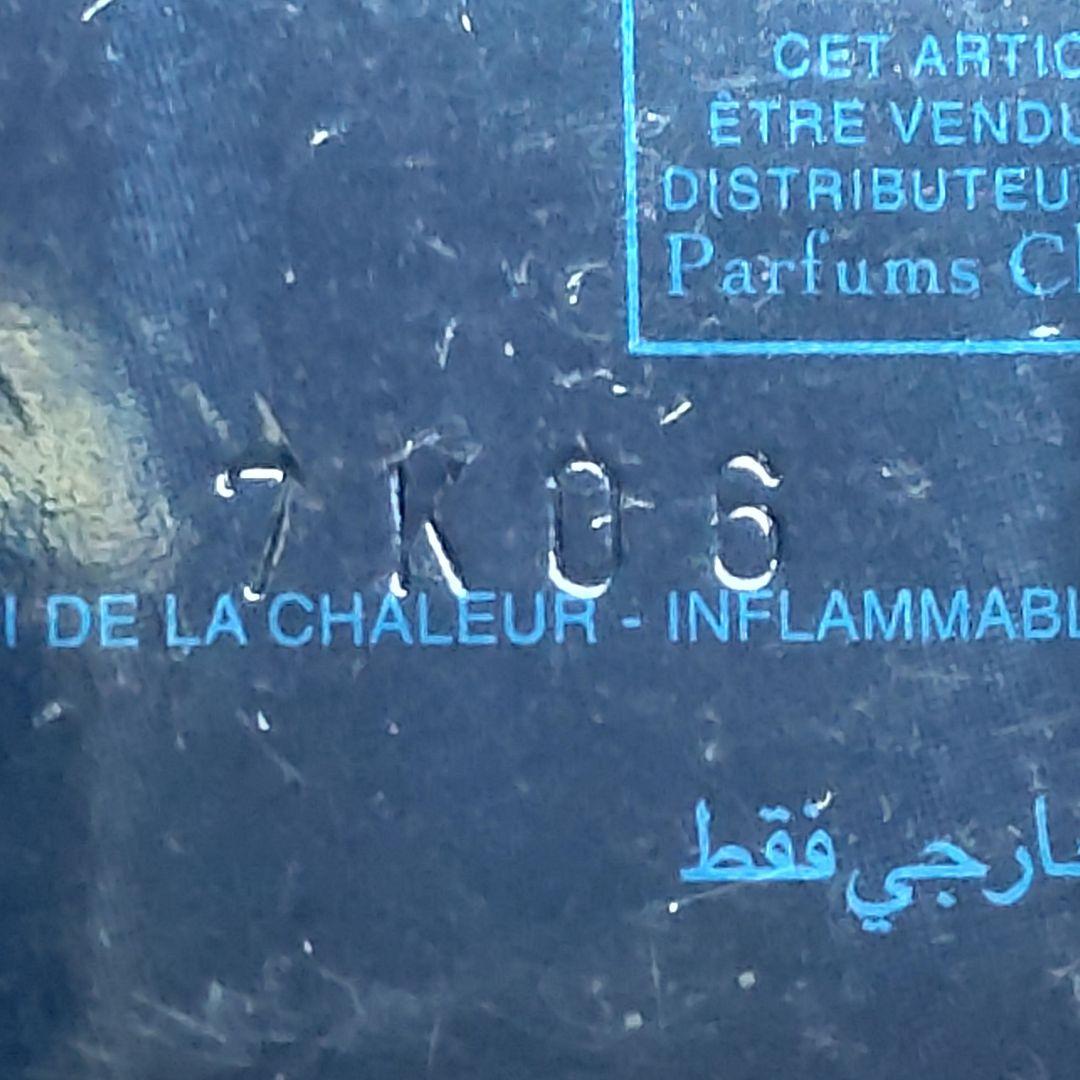 Dior MIDNIGHT POISON ディオールミッドナイトプワゾン50ml