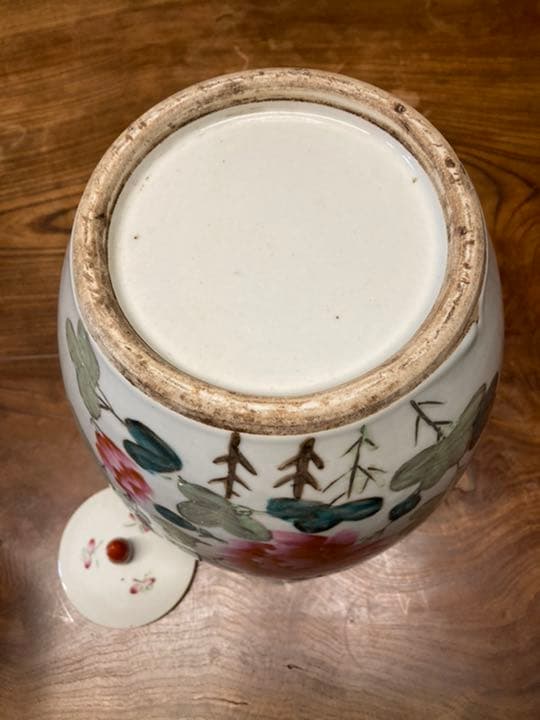 中国蓋付甕　徐祥興作