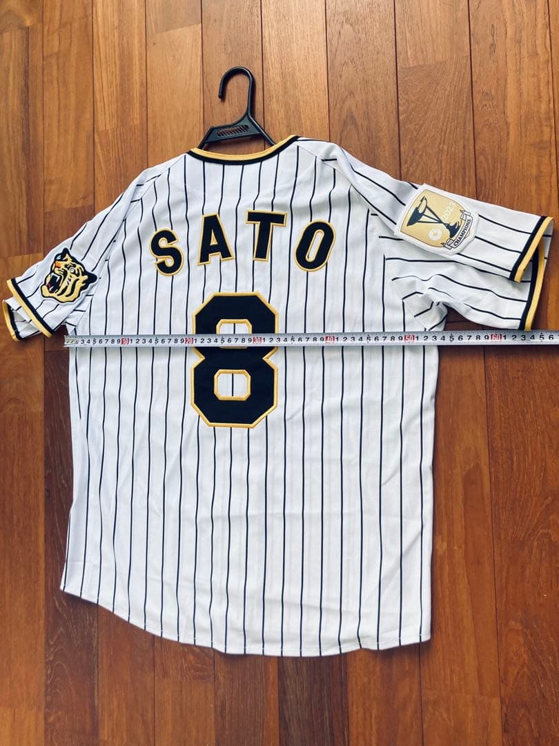 ミズノ　S 阪神タイガース　佐藤輝明　チャンピオンエンブレム付き　ユニフォーム