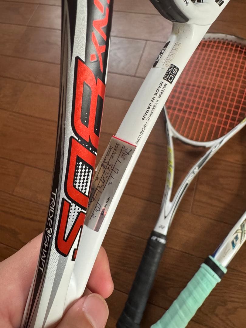 YONEX ラケバ　ソフトテニス