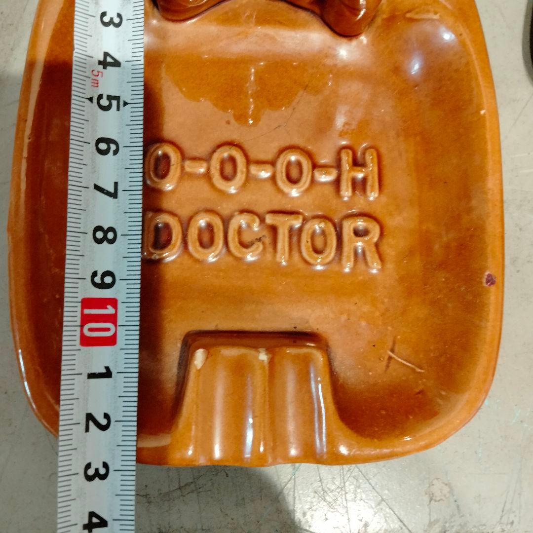 Fuck 　ファックユー　ハンド　手　置物　ビンテージ　反戦　灰皿 茶