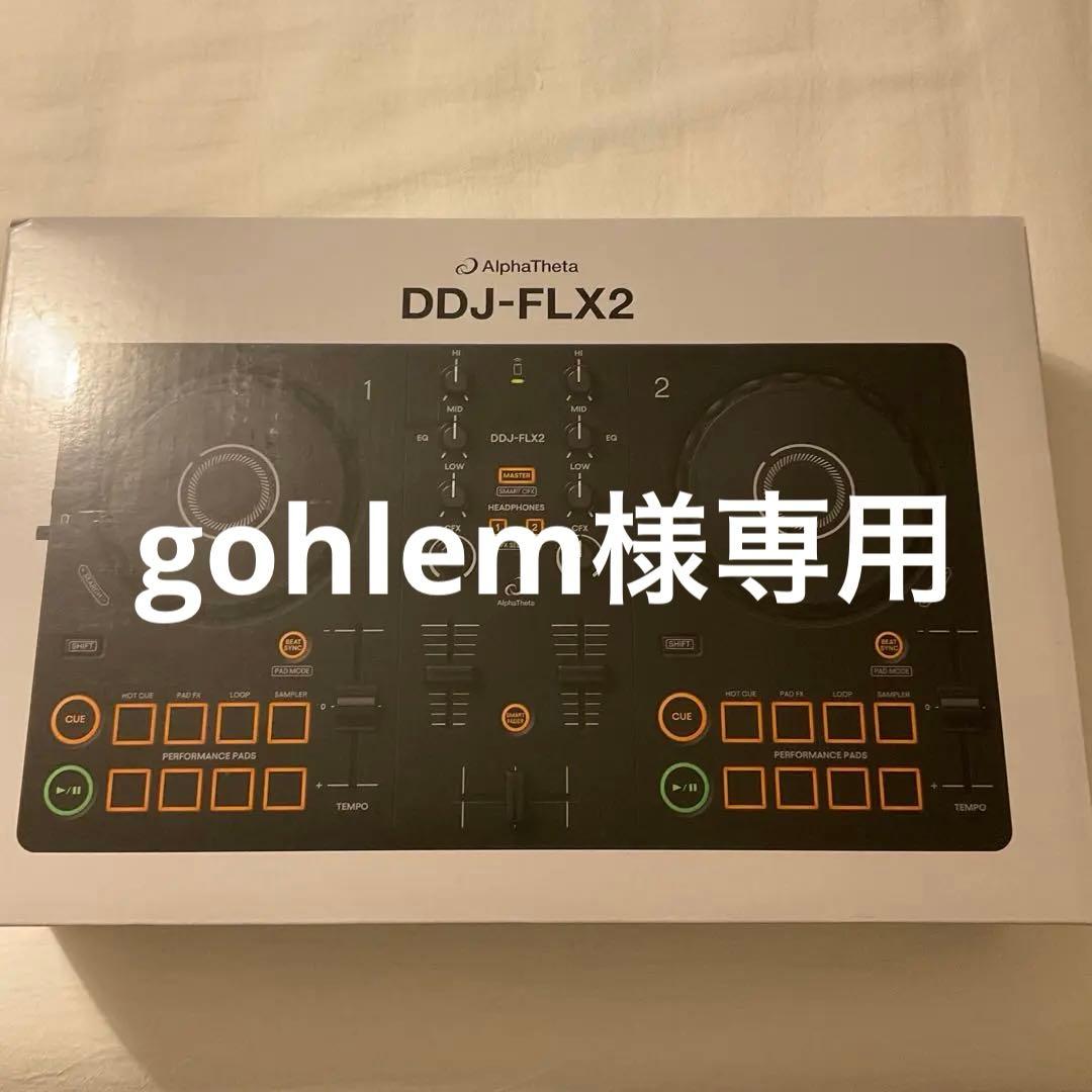 新品AlphaThetaコンパクト 2ch DJコントローラー DDJ-FLX2