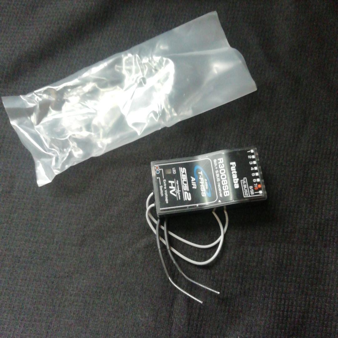 Futaba R3008SB 受信機