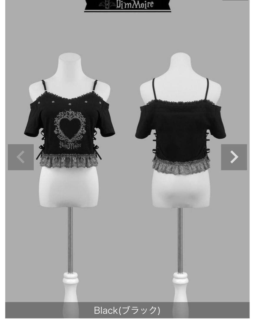 DimMoire ディムモアール キャミオフショルT Black