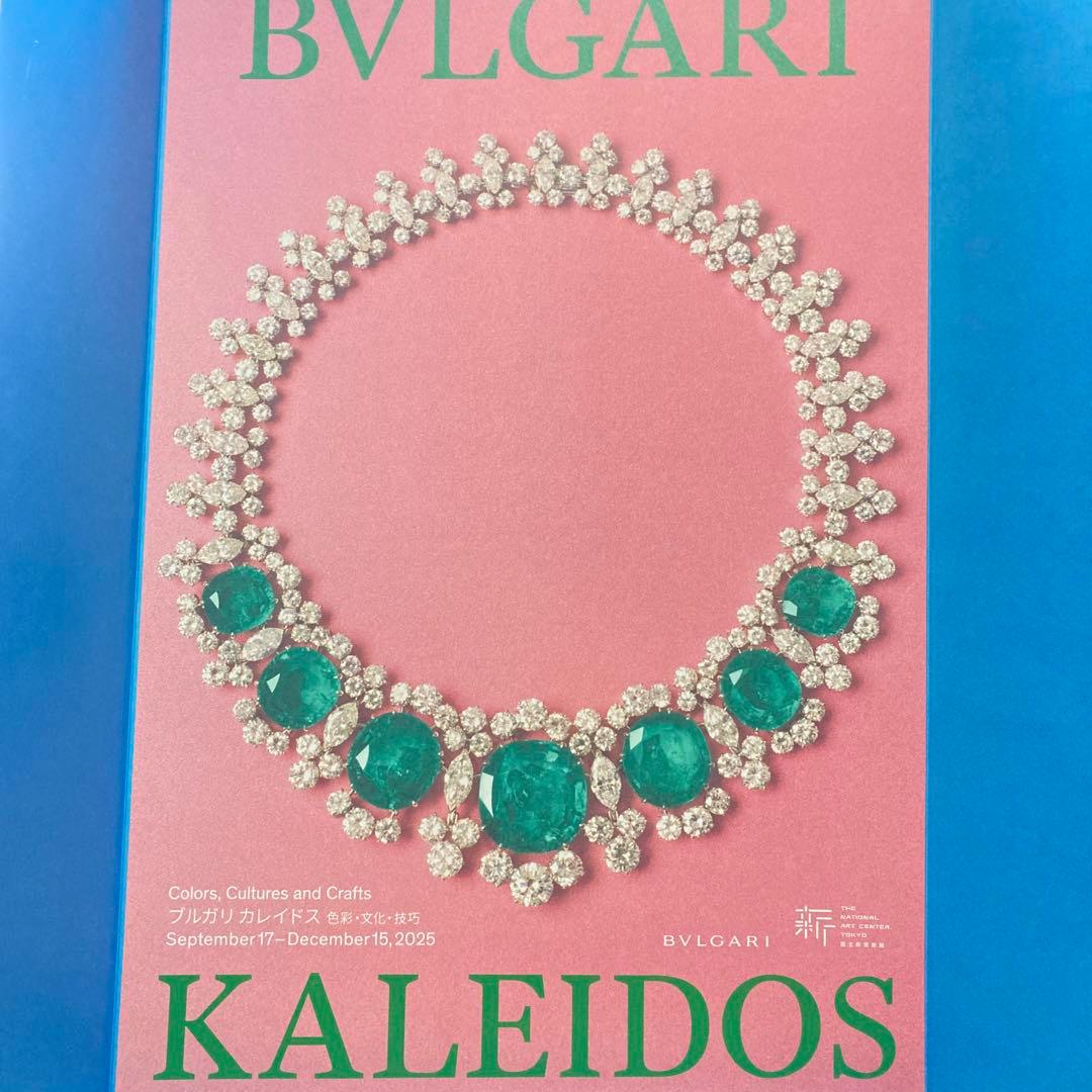 【未使用】BVLGARI 展 Ａ２サイズ ポスター セブン・ワンダース