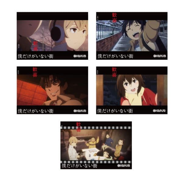 商品写真設定中です。お待ちください。