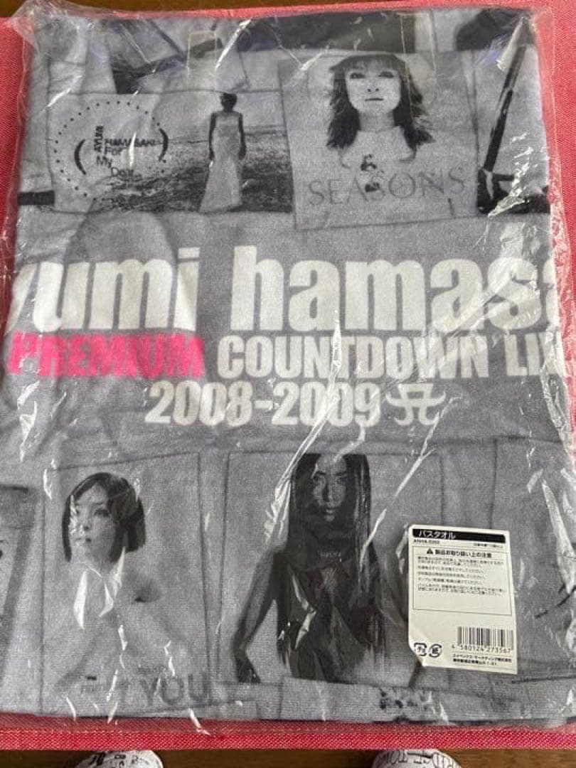 浜崎あゆみ　～COUNTDOWN LIVE 2008-2009～『バスタオル』