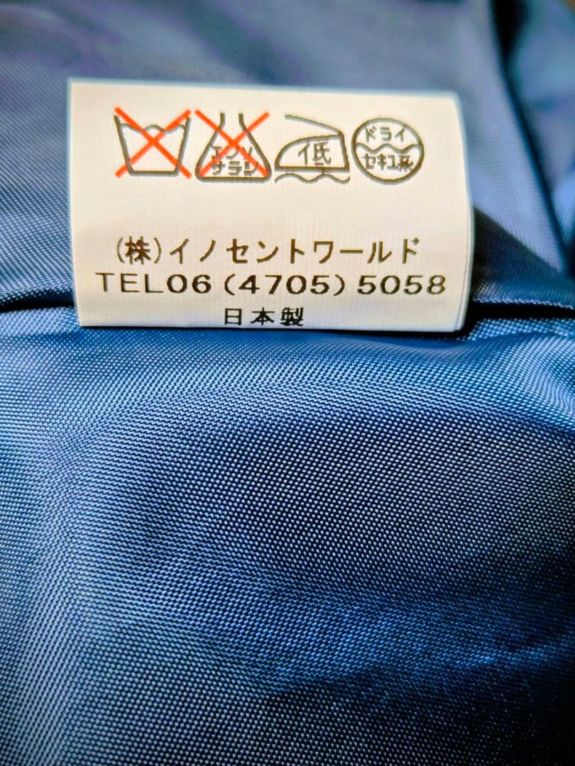 別珍フロントリボンジャンパースカート innocent world 【希少】