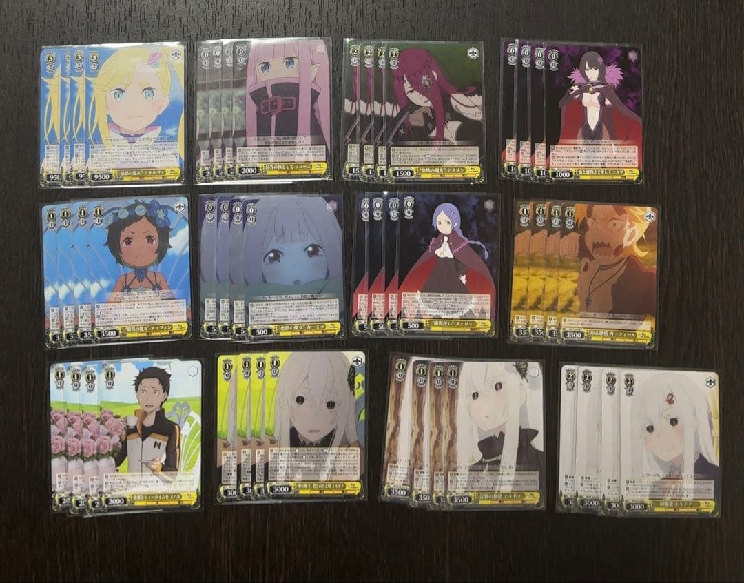 ヴァイスシュヴァルツ リゼロ まとめ売り(483枚)