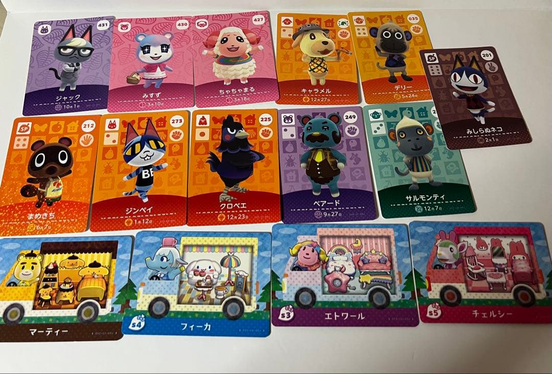 あつまれどうぶつの森 amiiboカード15枚セット