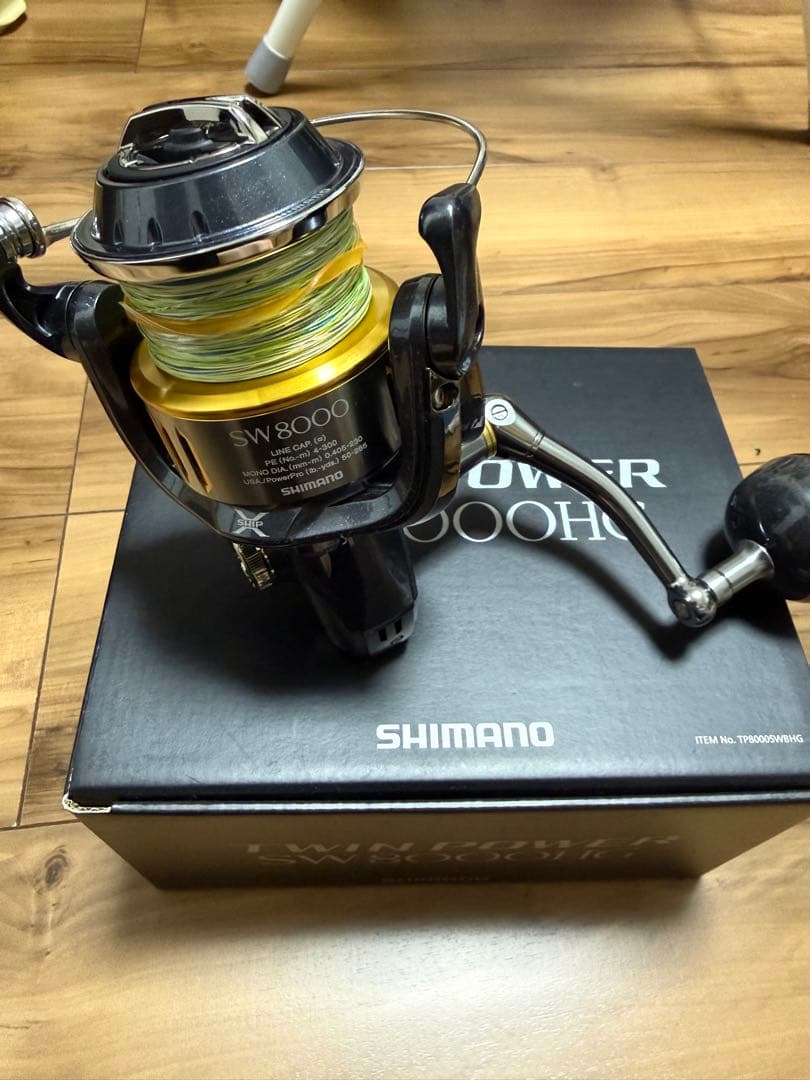 15ツインパワー　SW8000HG シマノ