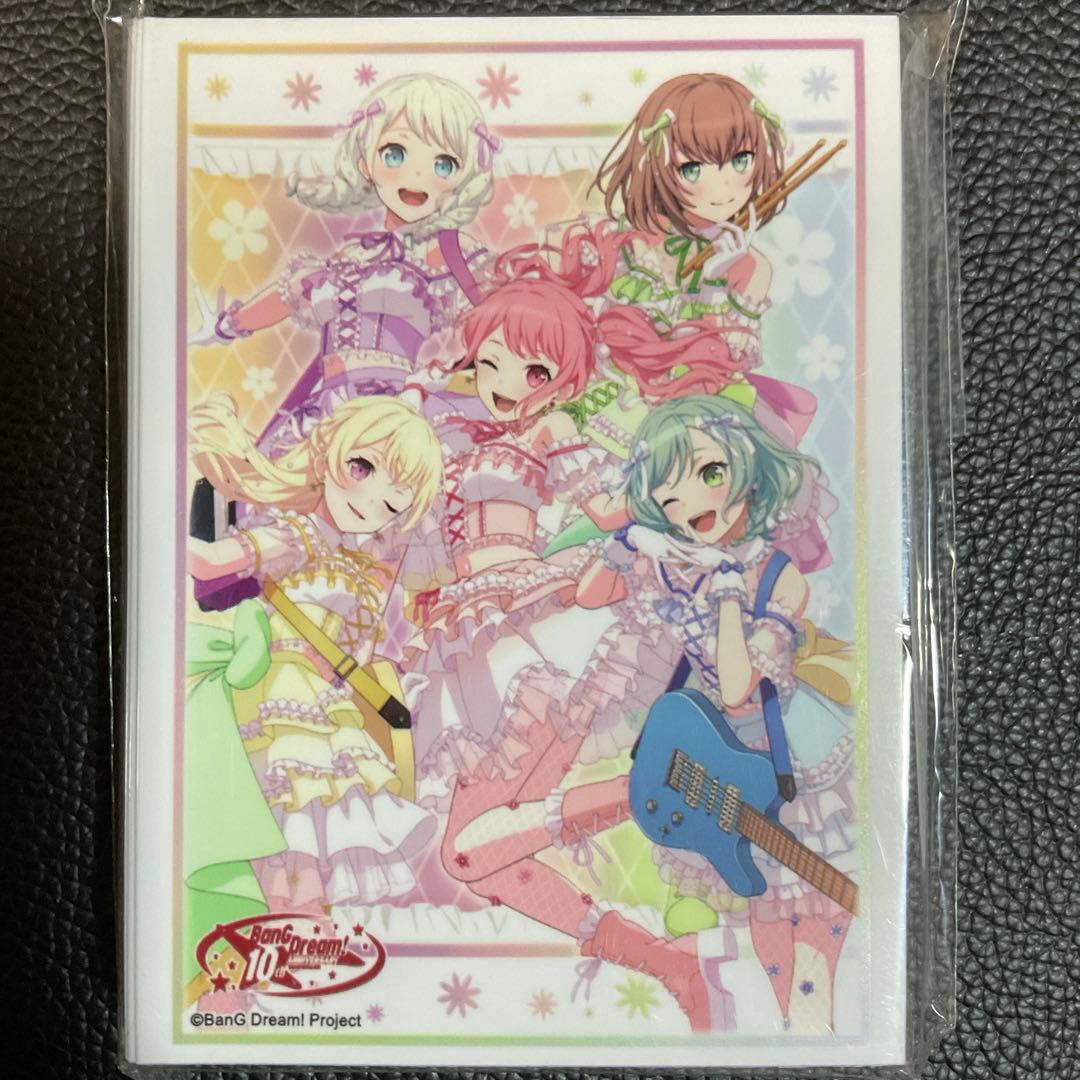 ブシロード　スリーブ　エクストラ　BanG Dream! 10周年ver. 8種