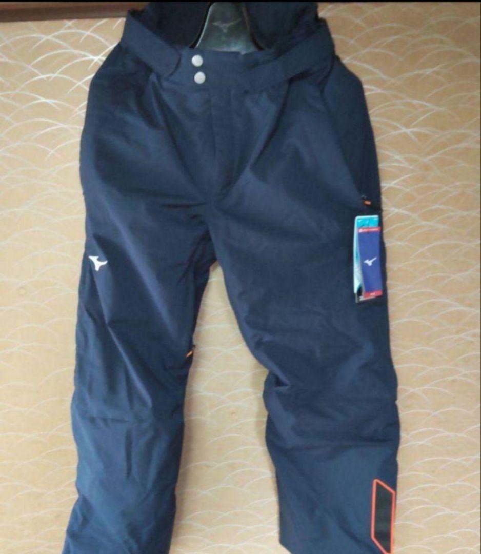新品タグ付 Phenix Jacket & Mizuno Pants 組み合わせ