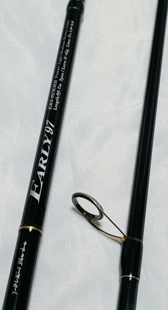 中古YAMAGA Blanks EARLY アーリー97MMH訳あり