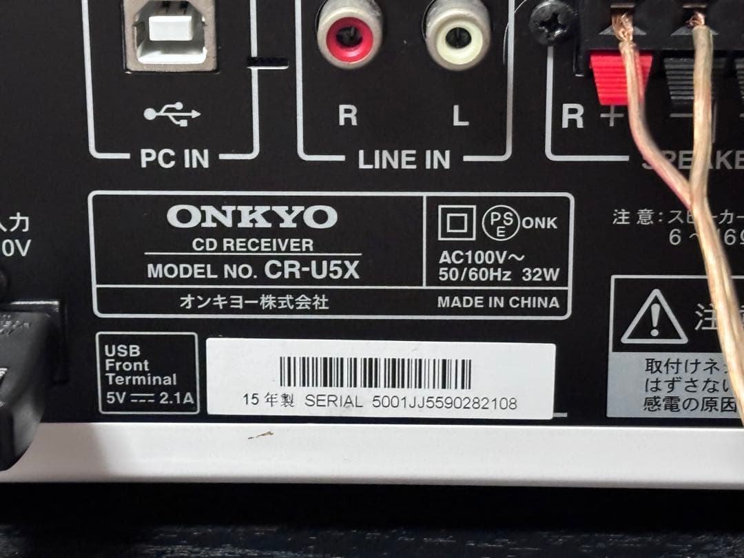 ONKYO CR-U5X CDコンポ Bluetooth対応 リモコン付き