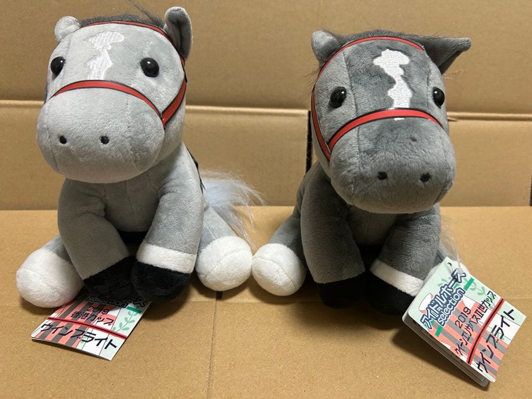 ウィンブライト ぬいぐるみ アイドルホース 2種